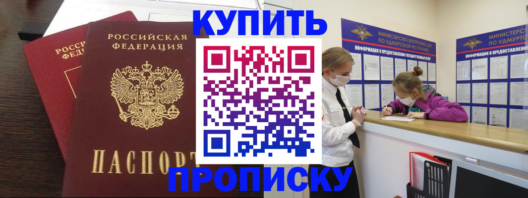 форма 3 в Хадыженске